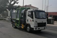 华星牌CCG5071ZZZZ6型自装卸式垃圾车
