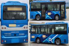 华中牌WH6650GBEV型纯电动城市客车图片4