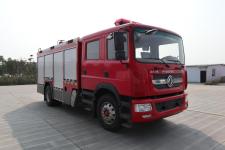 新东日牌YZR5170GXFSG70/E6型水罐消防车图片