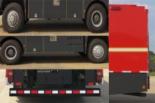 川消牌SXF5152TXFQC120型器材消防车图片