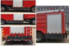 五岳牌TAZ5196GXFSG80型水罐消防车图片