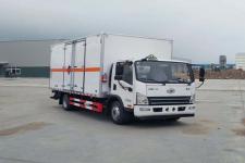 国六解放5.15米易燃气体厢式运输车 爆破器材运输车