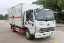 国六解放虎VN 4.1米易燃气体厢式运输车 蓝牌爆破器材运输车