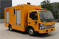 国六蓝牌东风多利卡工程救险车 CLW5060XXH6型救险车