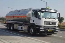 永强牌YQ5260GRYCTZ型铝合金易燃液体罐式运输车图片