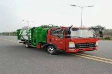 畅通路牌NXZ5040ZZZ-ZQ型自装卸式垃圾车