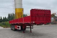 新宏东12米32.2吨3轴自卸半挂车(LHD9400Z)
