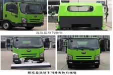 宇通牌YTZ5040TYHD0BEV型纯电动路面养护车图片