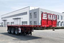 宏巨辉7.5米34.7吨3轴平板运输半挂车(PLH9400TPB)