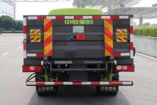 中联牌ZBH5040CTYSHABEV型纯电动桶装垃圾运输车图片