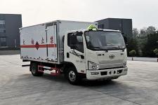 国六解放4米1易燃气体厢式运输车 易燃气体厢式运输车