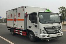 國六福田4.1米雜項危險物品廂式運輸車 防爆車 爆破器材運輸車