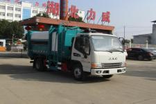 国六江淮自装卸式垃圾车(HLW5040ZZZ6HF自装卸式垃圾车)(HLW5040ZZZ6HF)