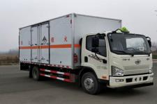 国六解放5米2杂项危险物品厢式运输车 爆破器材运输车