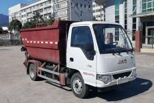 自装卸式垃圾车(HCF5040ZZZ6JH自装卸式垃圾车)(HCF5040ZZZ6JH)