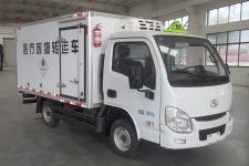 國六躍進3米醫療廢物收集轉運車/小型醫療廢物轉運車