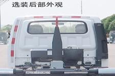 中联牌ZBH5040ZXXEQE6型车厢可卸式垃圾车图片