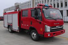 新东日牌YZR5070GXFSG25/B6A型水罐消防车