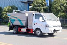 程力牌CL5043ZZZBEV型纯电动自装卸式垃圾车图片