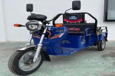 博技BJ1200DZH-6型电动正三轮摩托车(BJ1200DZH-6)