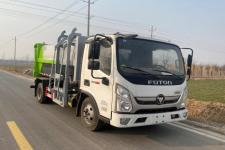 自装卸式垃圾车(YTH5074ZZZBJ6自装卸式垃圾车)(YTH5074ZZZBJ6)
