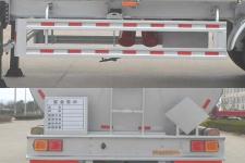 恒信致远牌CHX9400GSY型食用油运输半挂车图片