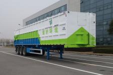 中联12.9米23.5吨3轴压缩式垃圾半挂车(ZBH9400ZYS)