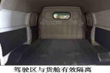 鑫源牌JKC5020XXY-X6CTX1型厢式运输车图片