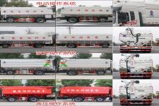 润知星牌SCS5252ZSLDFH6型散装饲料运输车图片