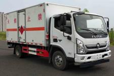華通牌HCQ5088XRYJEA-AB1型易燃液體廂式運輸車