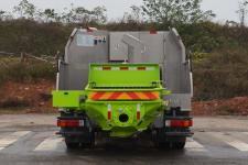 中联牌ZLJ5150THBJF型车载式混凝土泵车图片