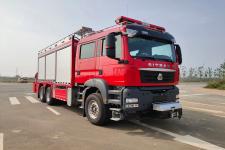 MX5250TXFHJ100化学救援消防车