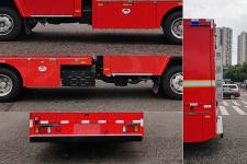 迪马牌DMT5100TXFQC200型器材消防车图片
