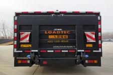 格仑特牌GLT5090XPB型排爆器材运输车图片