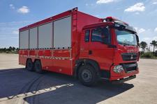 国六重汽器材装备运输车_多功能救险设备运输车_消防装备运输车