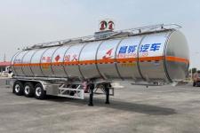 昌骅12.5米33吨3轴铝合金易燃液体罐式运输半挂车(HCH9407GRYDL)