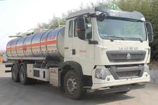 铝合金易燃液体罐式运输车(TAG5261GRYZZ铝合金易燃液体罐式运输车)(TAG5261GRYZZ)