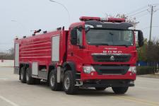 重汽24吨消防车|24吨水罐消防车|重汽大型消防车