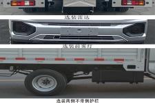 东风牌DXK1031NC8HL型载货汽车图片