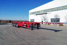 力生12.3米34.7吨集装箱运输半挂车(HLS9400TJZ)