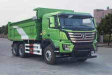 大运牌CGC5250ZLJD6DCBA型自卸式垃圾车