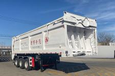凌宇达8.5米30.1吨散装粮食运输半挂车(WHC9400ZLS)