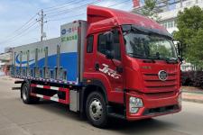 解放J6L 18噸鮮活水產品運輸車