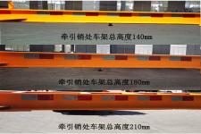 通广九州牌MJZ9340TJZ型集装箱运输半挂车图片