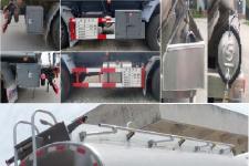 醒狮牌SLS5263GZWX6型杂项危险物品罐式运输车图片