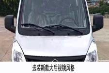 福田牌BJ1020V2AV5-03型载货汽车图片