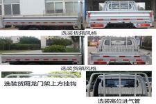 福田牌BJ1030V4AV4-51型载货汽车图片