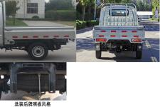 福田牌BJ1030V4AV5-02型载货汽车图片