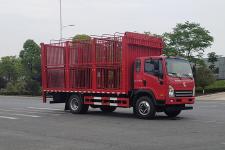 大运5米6畜禽运输车|鸡苗运输车|猪苗运输车